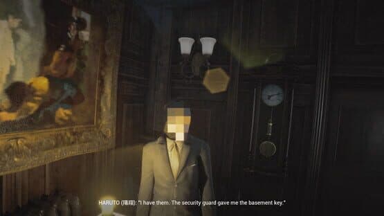 Static Memory — screenshot 6