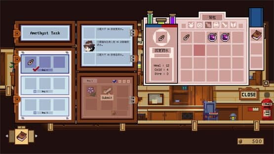 Sanctale — screenshot 8