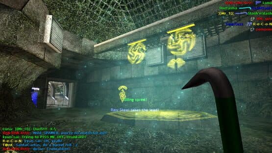 XDM — screenshot 4