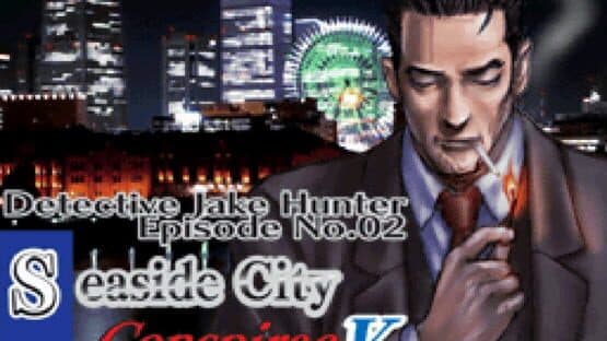 Detective Jake Hunter: Episode No. 02 - Seaside City Conspiracy — screenshot 1