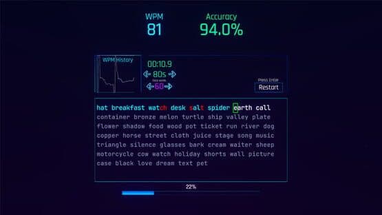 Keytron — screenshot 5