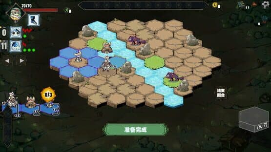 Crystal Calamity — screenshot 1