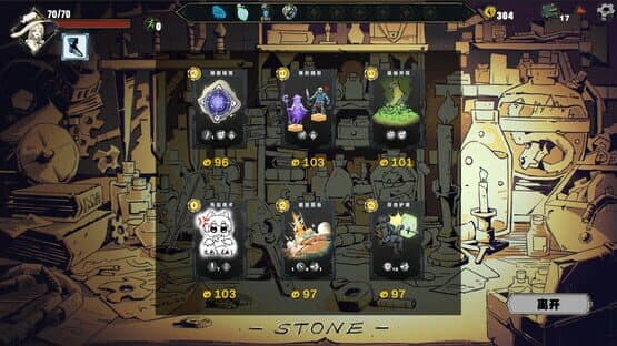 Crystal Calamity — screenshot 4