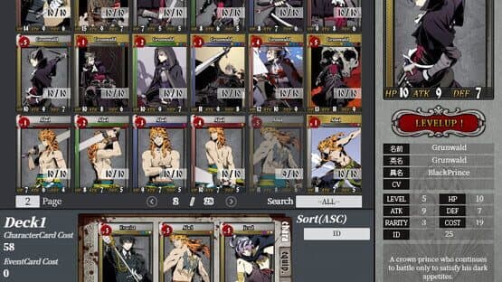 Unlight: Revive — screenshot 7