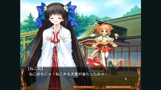 Cross World: Mishiranu Sora no Etatia — screenshot 2