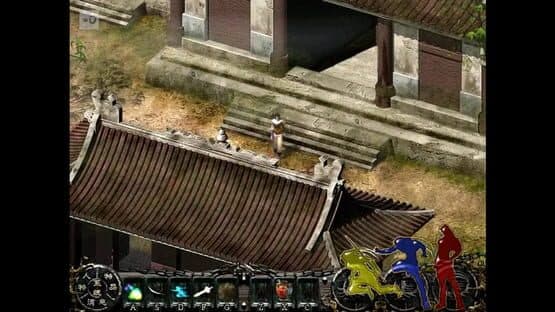 Xīn Jiàn Xiá Qíngyuán — screenshot 2