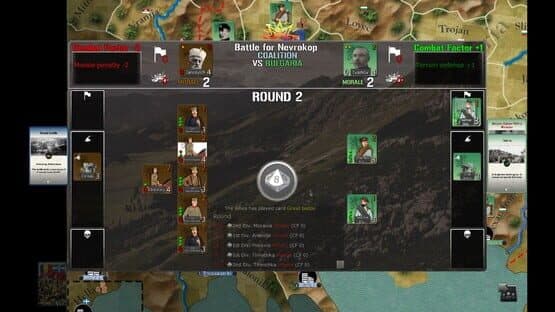 Wars Across the World: Bulgaria 1913 — screenshot 4