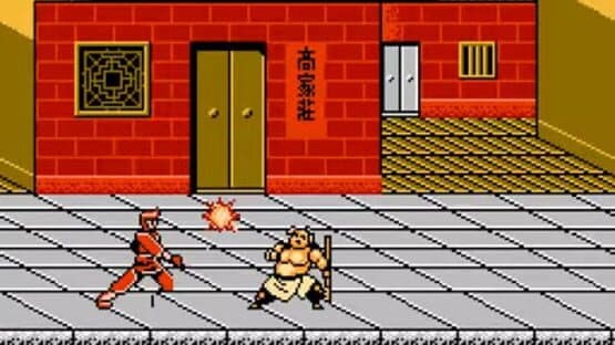 Zhēnběn Xīyóujì: The Adventures of Monkey — screenshot 3
