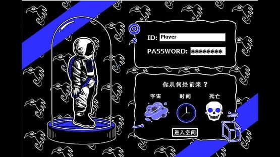 Blue Delta — screenshot 3