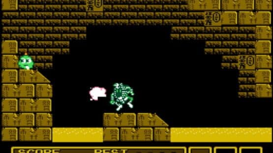 Mr. Gimmick! 2 Shadow's Revenge — screenshot 4