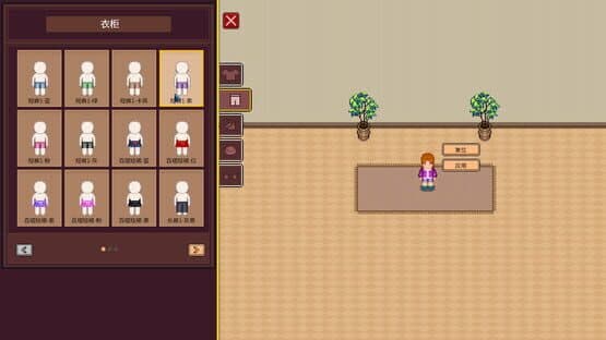 Big Winner — screenshot 5