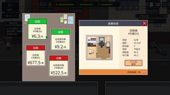 Big Winner — screenshot 8