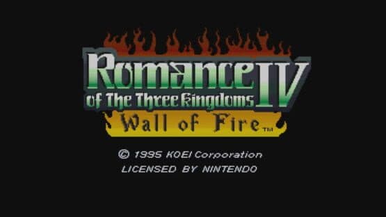 Romance of the Three Kingdoms IV: Wall of Fire — screenshot 1