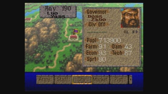 Romance of the Three Kingdoms IV: Wall of Fire — screenshot 2