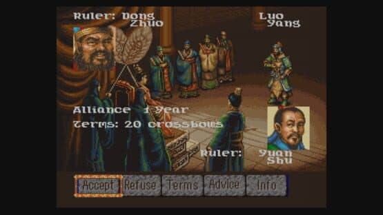 Romance of the Three Kingdoms IV: Wall of Fire — screenshot 5