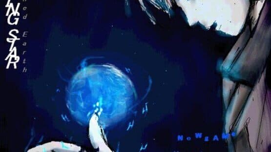 RS — screenshot 6