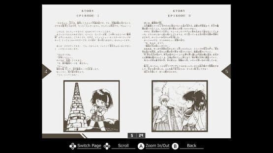 Eggconsole Mado Monogatari 1-2-3 MSX2 — screenshot 6
