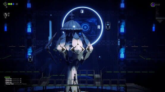 Among the Waves — screenshot 3