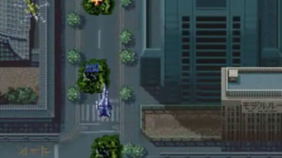 Aero Fighters Special — screenshot 1