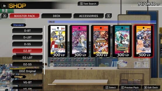 Cardfight!! Vanguard: Dear Days 2 - Card Unlock Vol.2 DZ-BT05 Omniscient Awakening — screenshot 1