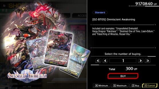 Cardfight!! Vanguard: Dear Days 2 - Card Unlock Vol.2 DZ-BT05 Omniscient Awakening — screenshot 2