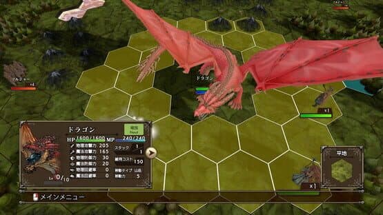 Master of Monsters SSB — screenshot 1