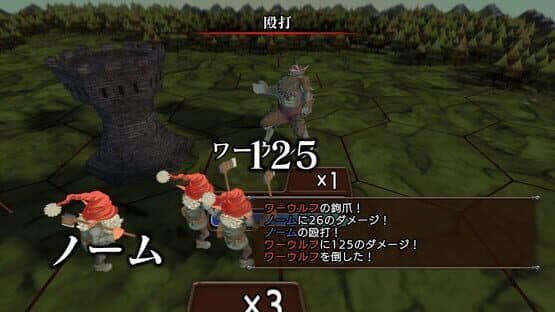 Master of Monsters SSB — screenshot 5