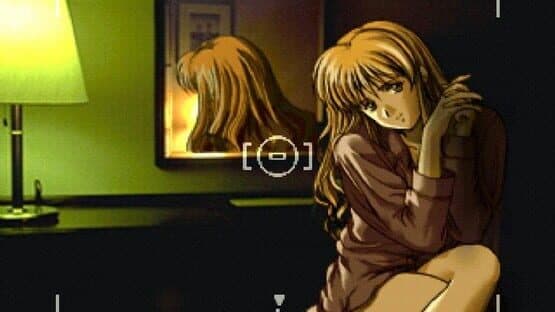 Michinoku Hisen Koimonogatari — screenshot 1