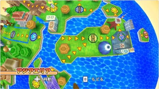 Jinsei Game — screenshot 2