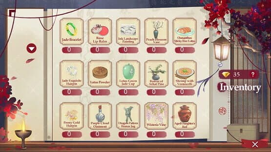 Harem of Three Thousand — screenshot 1