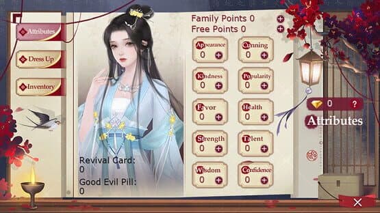 Harem of Three Thousand — screenshot 3