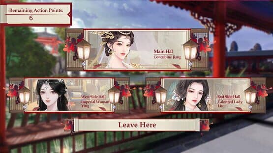 Harem of Three Thousand — screenshot 4