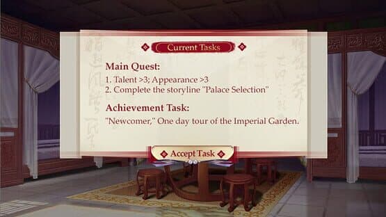 Harem of Three Thousand — screenshot 6