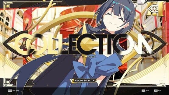 DJMax Respect V: V Liberty III Pack — screenshot 5