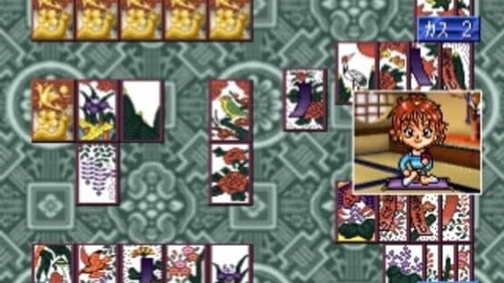 Hanafuda Graffiti: KoiKoi Monogatari — screenshot 1