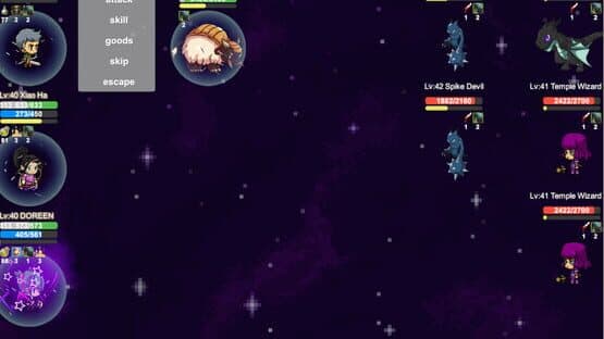 Strange Place — screenshot 2