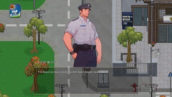 Seasons of Chiba — screenshot 4
