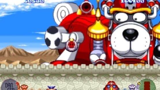 Time Bokan Series: Bokan Desuyo — screenshot 2