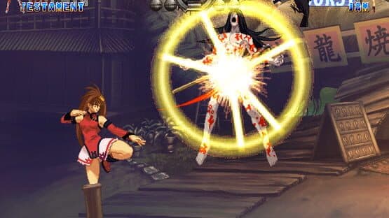 Guilty Gear X2 — screenshot 4