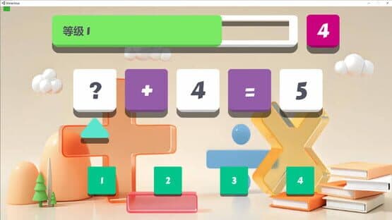 Voracious — screenshot 5