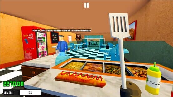 Gargouti Simulator — screenshot 5