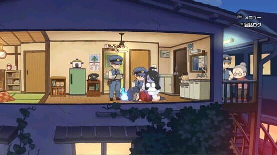 Haunted Room! Urami-chan — screenshot 2