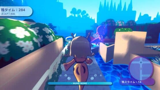 Garden Hunt — screenshot 3