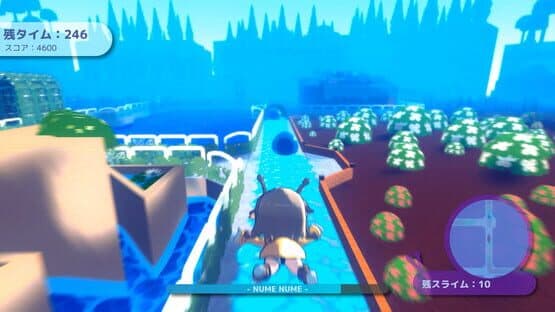 Garden Hunt — screenshot 5