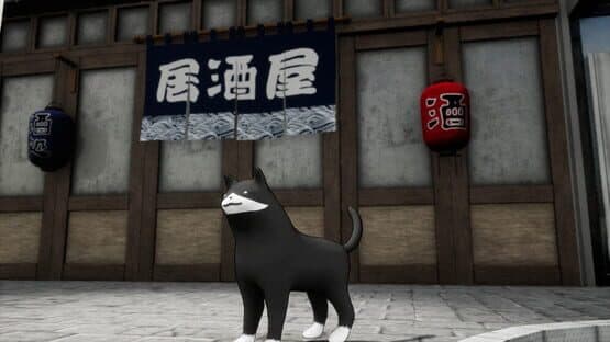 Nekogumi — screenshot 1