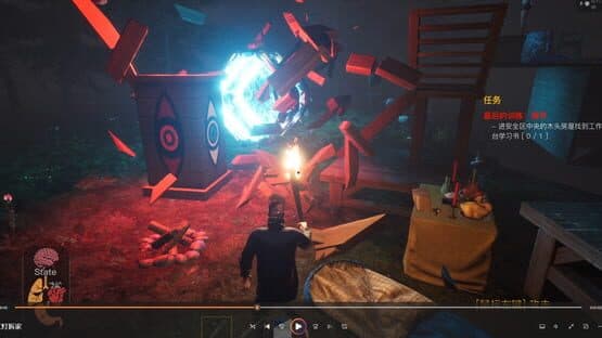 The Maze Survivor: The 9th Entrants — screenshot 3