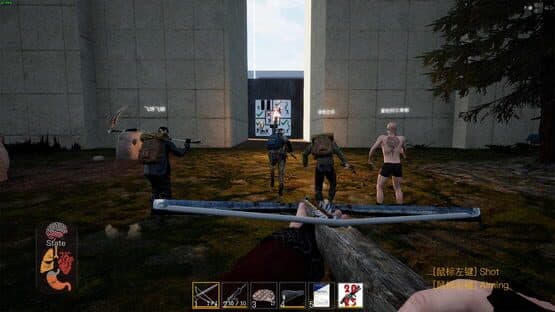 The Maze Survivor: The 9th Entrants — screenshot 4