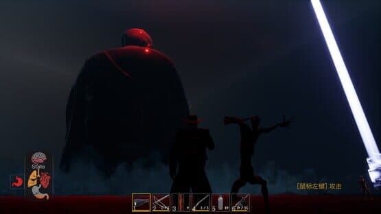 The Maze Survivor: The 9th Entrants — screenshot 5