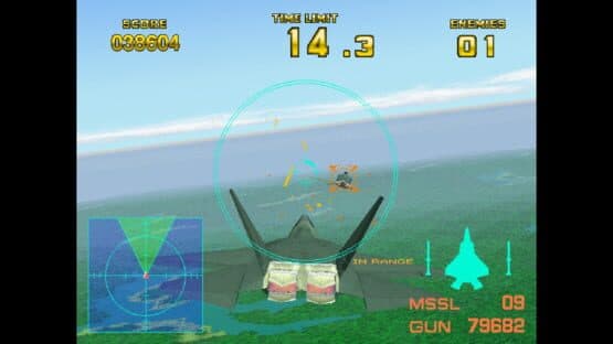 Arcade Archives: Air Combat 22 — screenshot 4