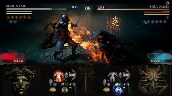 Wretch: Divine Ascent — screenshot 5